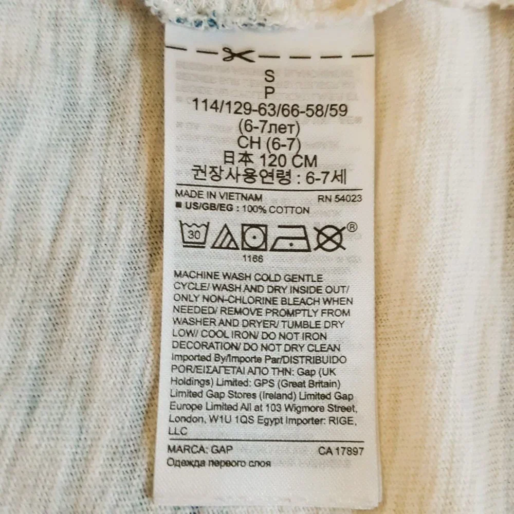 Gap Kids Striped Nautical Hoodie Size 6-7 Blue & White Beach Cover Up